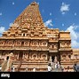 Image result for Thajanvur Temple Full View Top