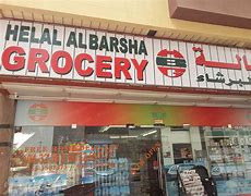 Image result for Al Barsha 1 Dubai