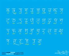 Image result for Nepali Written