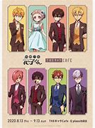 Image result for Hanako Characters and BSD Characters