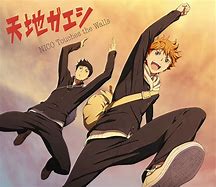 Image result for Tenge Akashi Haikyuu