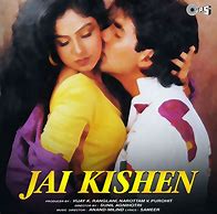 Image result for Jai Krishan