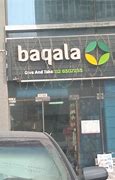 Image result for Clouds Baqala