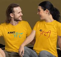 Image result for Jatt T-shirts