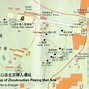 Image result for Great Wall Beijing Map