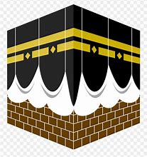 Image result for Tawaf Kaaba Cartoon