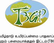 Image result for Tamil Nadu Government Logo.png