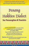 Image result for Bahasa Hokkien Mandi