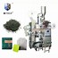 Image result for Z100 Tea Packaging Machine