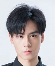 Image result for Huang Tian Yi Si