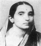 Image result for Durgawati Devi Sabhagar Vikas Bhawan