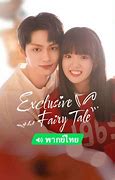 Image result for Only Fairy Tale