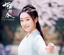 Image result for Untamed Chinese Drama the Sequel