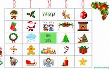 Image result for Christmas Bingo Words