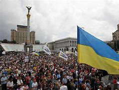 Image result for Ukraine Maidan FDC