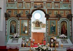 Image result for Orthodox Altar