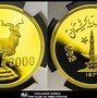 Image result for Peking Tael Coin