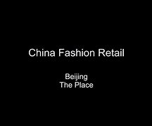 Image result for The Place Mall Beijing