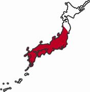 Image result for Japan Flag Drawing