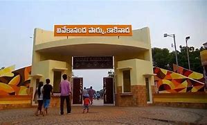 Image result for Kakinada Famous Places