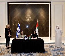 Image result for UAE Israel