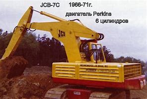 Image result for JCB 67C