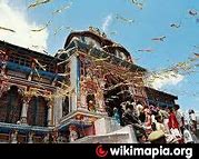 Image result for Gopinath Mandir