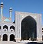 Image result for Ibadi Mosque