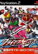 Image result for PS5 Kamen Rider Hero