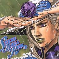 Image result for Jjba Part 7 Desert