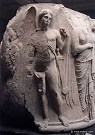 Image result for God of Death Greek Mythology