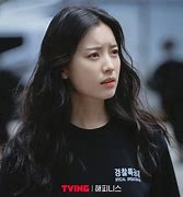 Image result for Han Hyo Joo DVD