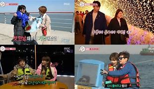 Image result for We Got Married TV