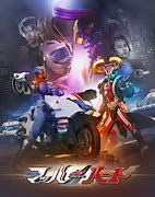 Image result for Futuristic Kamen Rider