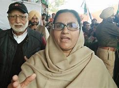 Image result for Razia Sultana MLA of Malerkotla