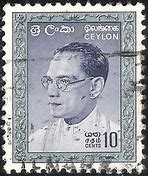 Image result for Solomon Bandaranaike