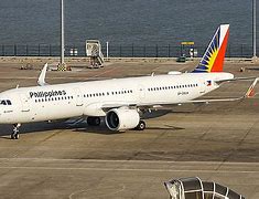 Image result for Pal A321