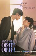 Image result for Korean BL Series