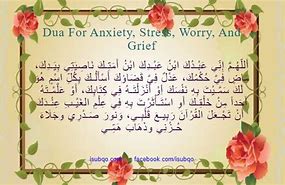 Image result for Dua for Hopelessness