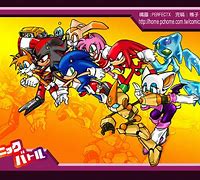 Image result for Sonic Battle HD Characters