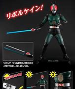 Image result for Kamen Rider Black RX