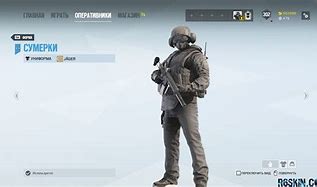 Image result for R6 Jager Outfit