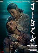 Image result for Jigra HD