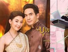 Image result for Drama Thailand Lucu Dan Romantis