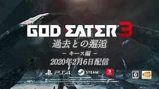 Image result for God Eater 3 Tara