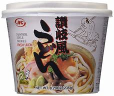 Image result for Instant Udon