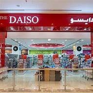 Image result for Daiso Cat