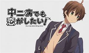 Image result for Yuta Nakamoto Anime