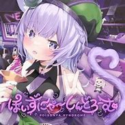 Image result for Neko Okayu