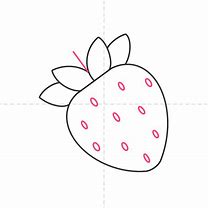 Image result for How to Draw a Simple Strawberry